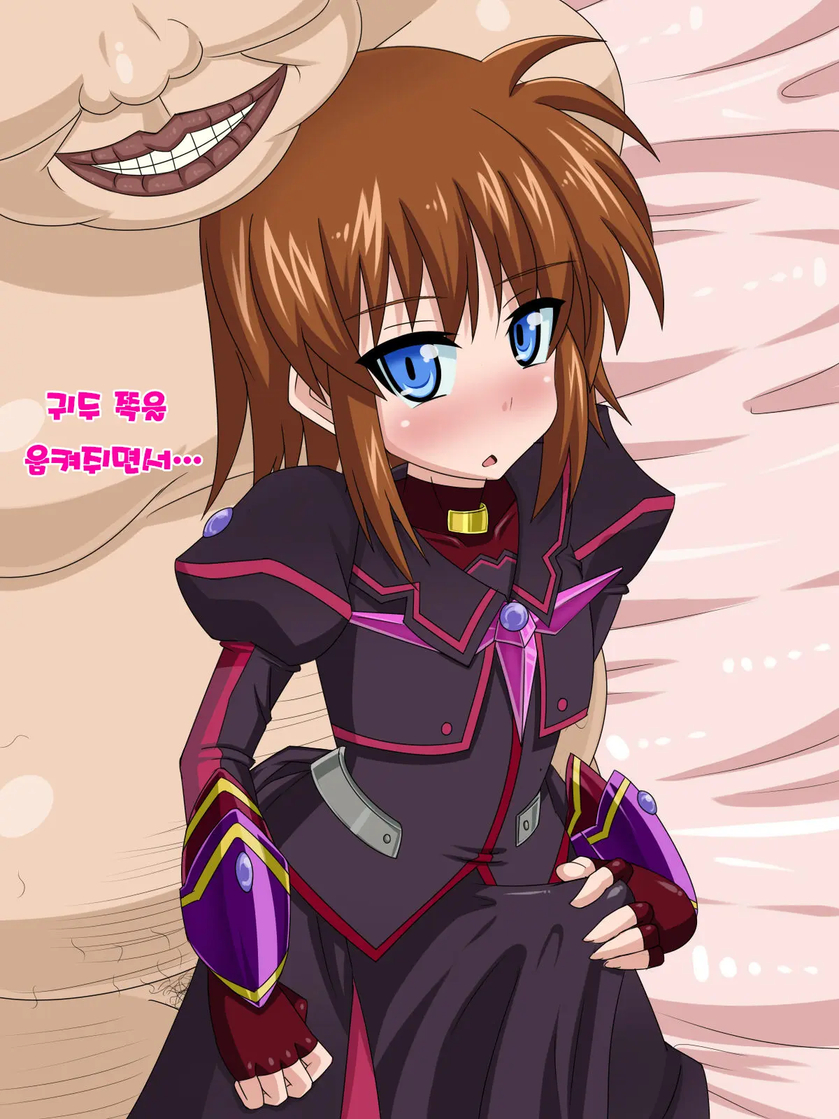Kininatteita Onnanoko Ga, Itsunomanika Kimobuta Otoko No Ochinpo Ana Ni Tsukuri Kaerareteita... ~Yogosare Ochirutosareteiku Ou To Shinka~